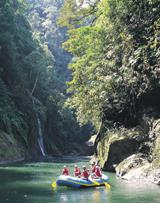 Wildwasser Rafting Costa Rica